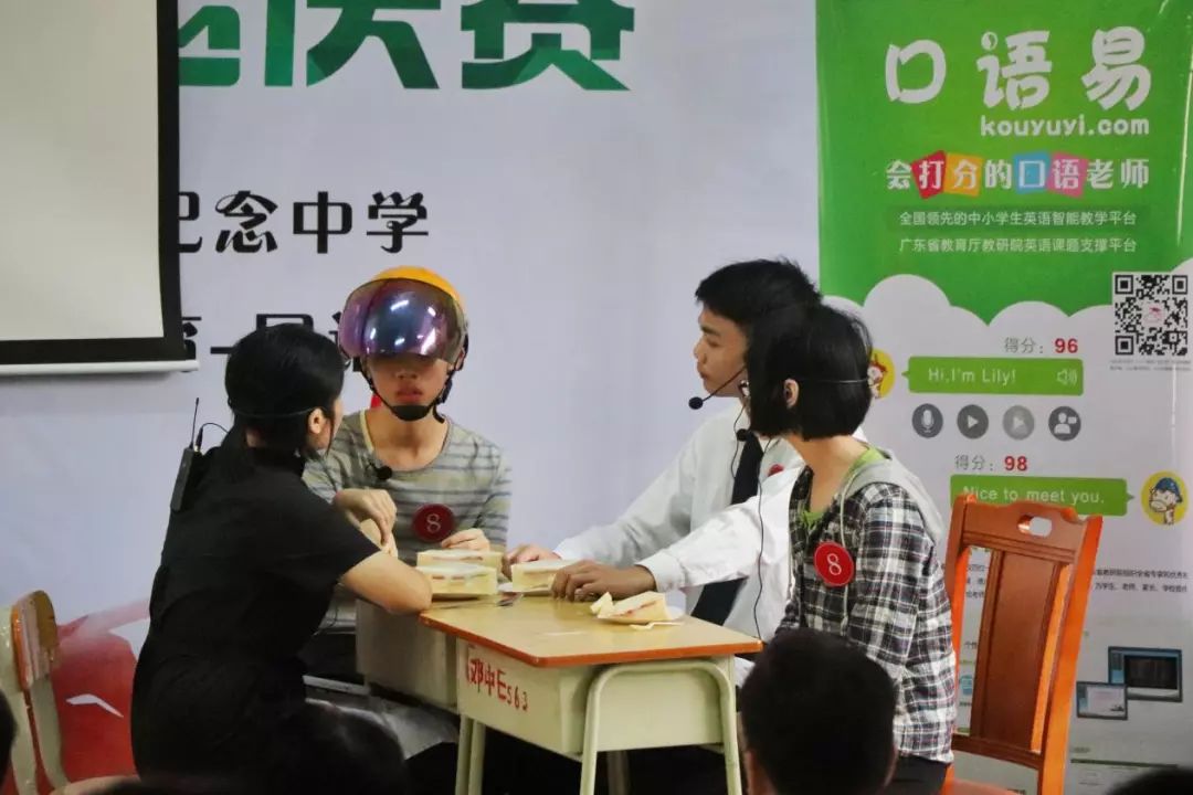 【魅力邓中】潜心苦练，声临其境——我校在第三届“和教育-口语易”杯高中英语影视配音比赛总决赛中再创佳绩