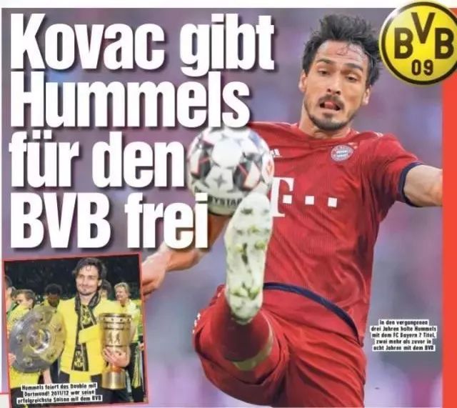 胡梅尔斯为什么退出拜仁外队,迷之操作意大利