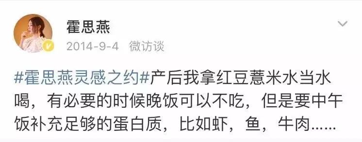 漂亮的女人会花钱,漂亮有气质的女人花钱多