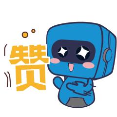 建“圳”四十年：中建集团与深圳经济特区共奋进