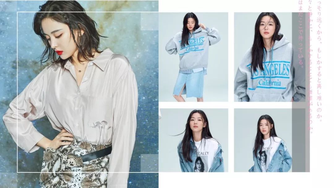 收好这5个超美的品牌，月薪五千也能艳压群芳