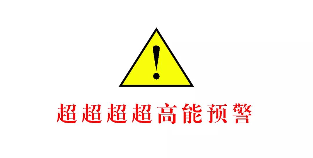 一些吸血的昆虫蜱虫,好多小虫子吸血