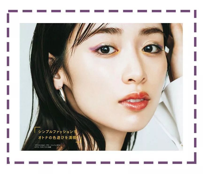 巴啦啦小魔仙眼线画,巴啦啦小魔仙眼线怎么画