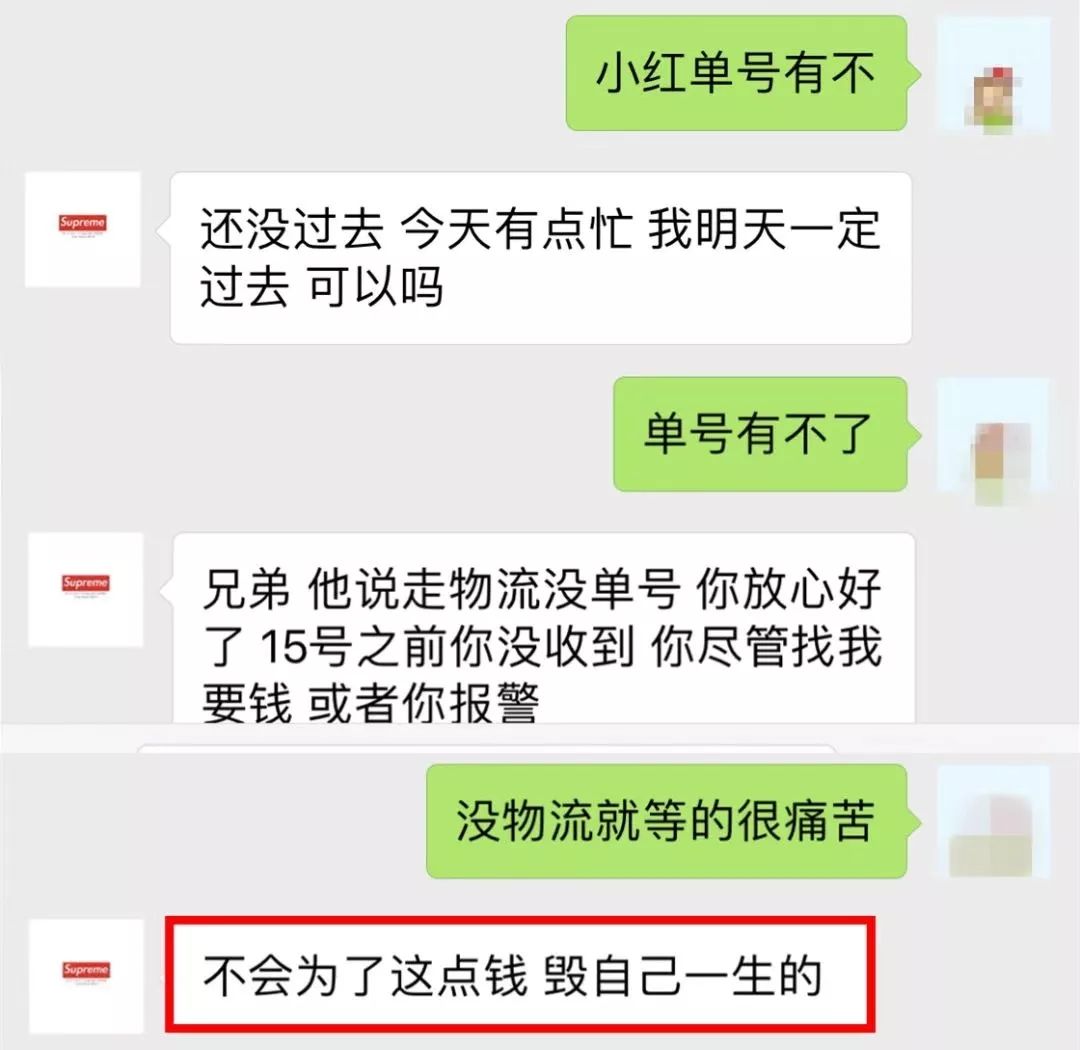 反电诈小课堂防电信网络诈骗,反诈有奖竞猜发放小礼品活动
