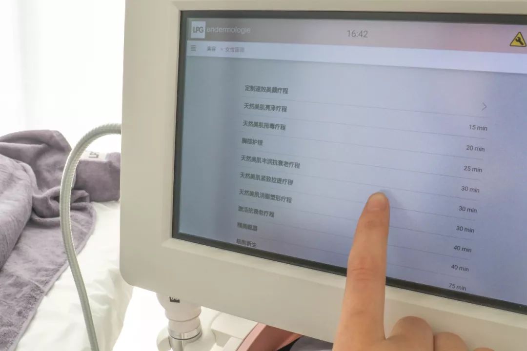 河西贵妇,贵妇的一天视频