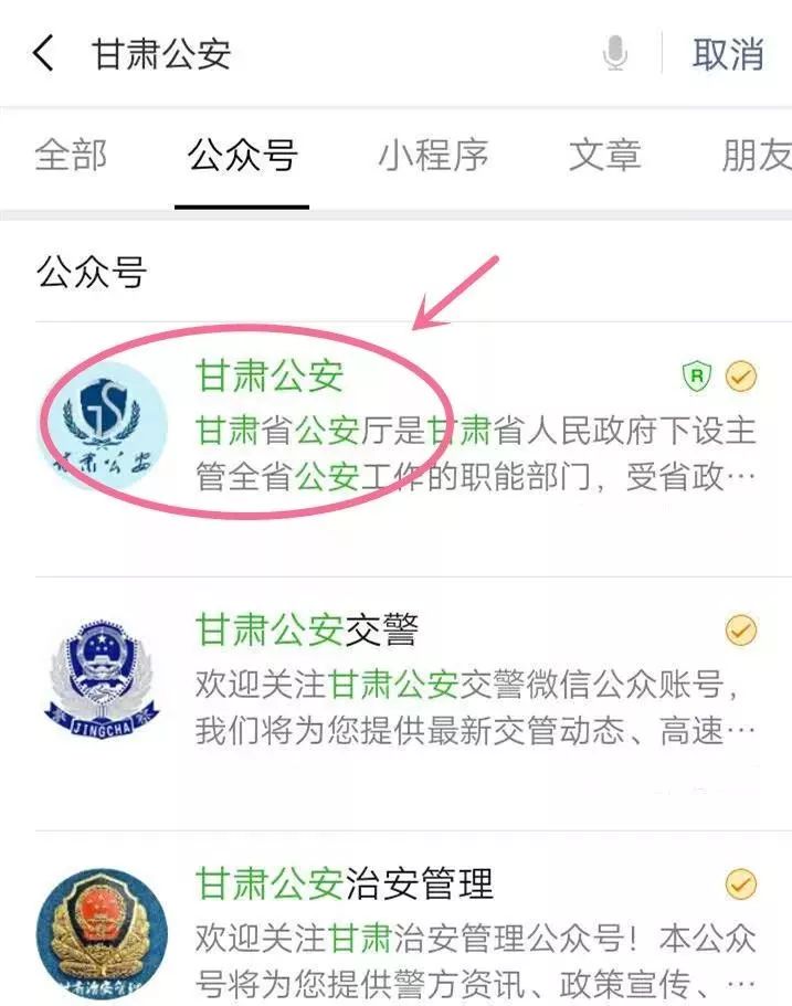 甘肃出入境*证办**不排队秘籍拿走不谢！