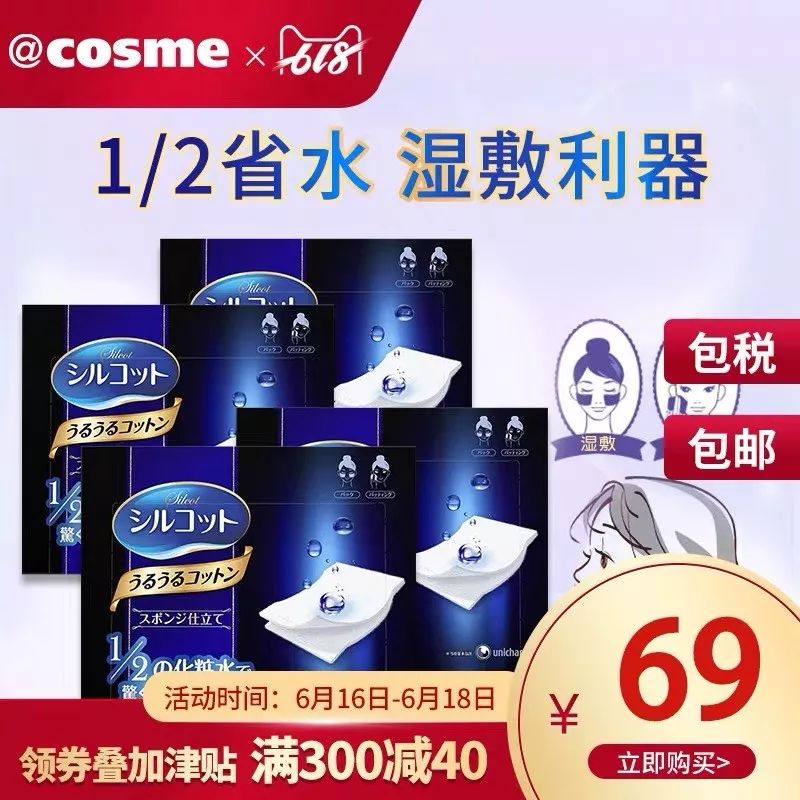 618到底怎么买最划算,618攻略别乱买这些才是刚需