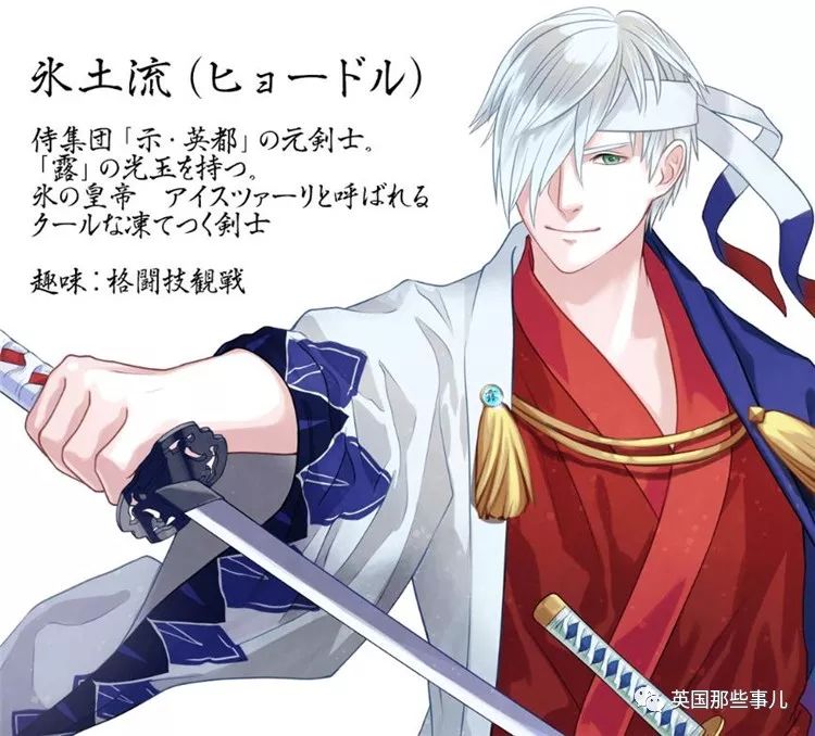 日本为奥运会画的各国漫画形象,日本为奥运会设计