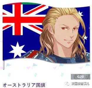 日本为奥运会画的各国漫画形象,为东京奥运会画宣传漫画