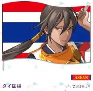 日本为奥运会画的各国漫画形象,日本为奥运会设计