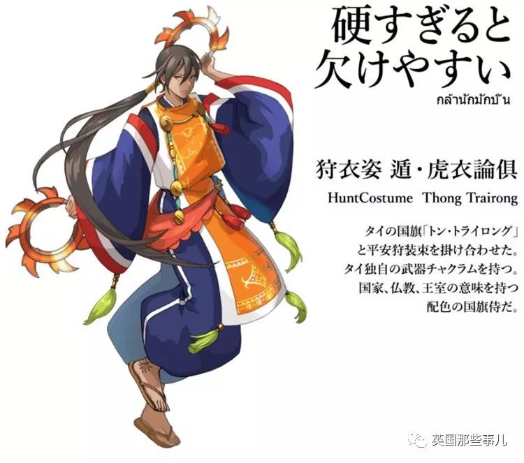 日本为奥运会画的各国漫画形象,日本为奥运会设计