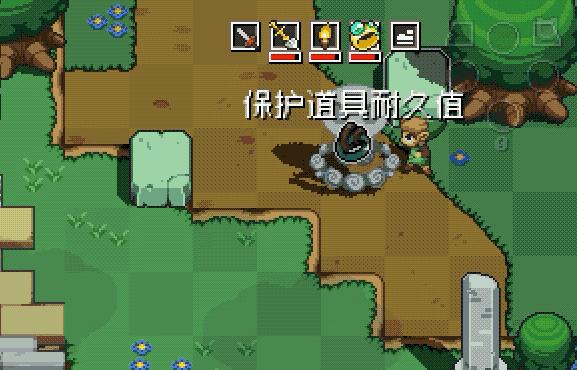 节奏海拉鲁怎么玩,节奏海拉鲁游戏教程