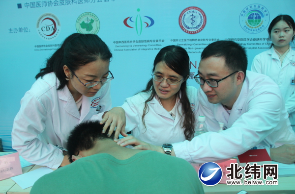 华西专家西昌义诊,华西医院皮肤科专家预约挂号