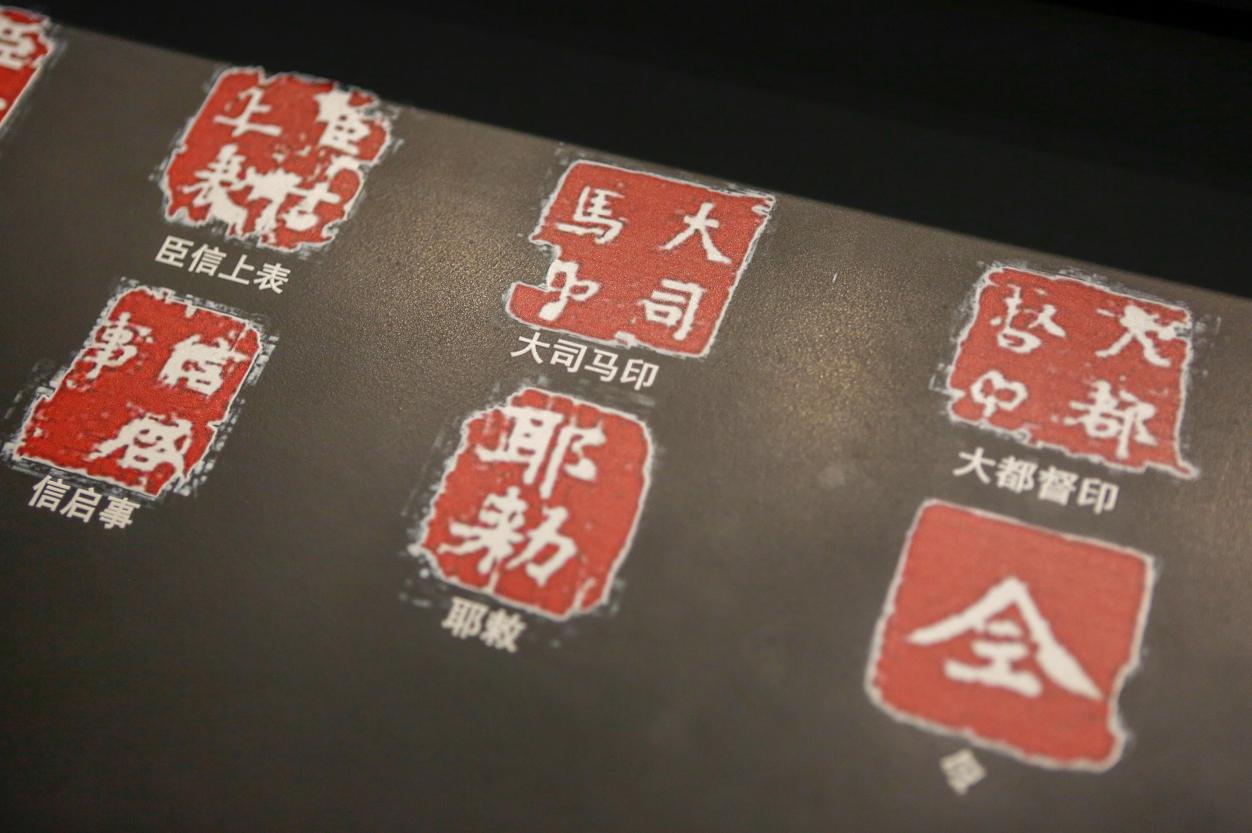 1989年，陕西一学生捡到“发光黑球”，10年后“煤球”成无价国宝