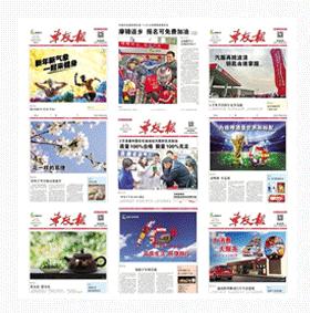 犀牛皮贴门板好吗,犀牛皮贴车门