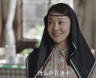 蒙娜丽莎瘦的时候,蒙娜丽莎年轻的时候有多瘦