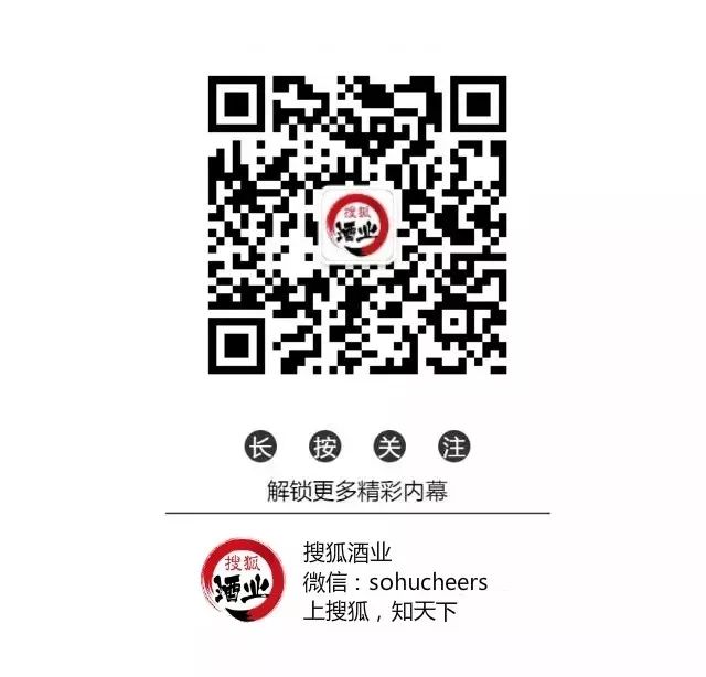 伊力特陈智最新消息,陈智和伊力特什么关系