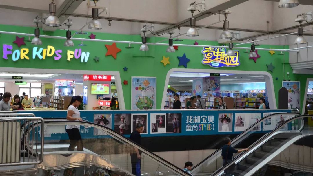 以童书销售为主的网络书店有哪些,童书销量