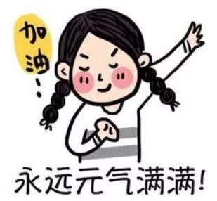 中专以上学历即可！地铁、学校、消防都在招人！报名即将截止