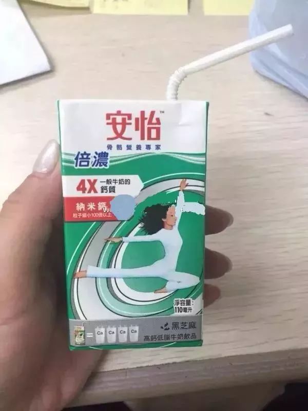 香港牛奶惊爆含问题添加剂!可致肠炎,并无药可医治…