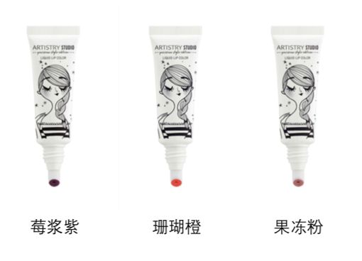 小姐姐教我们变美,教小姐姐变美