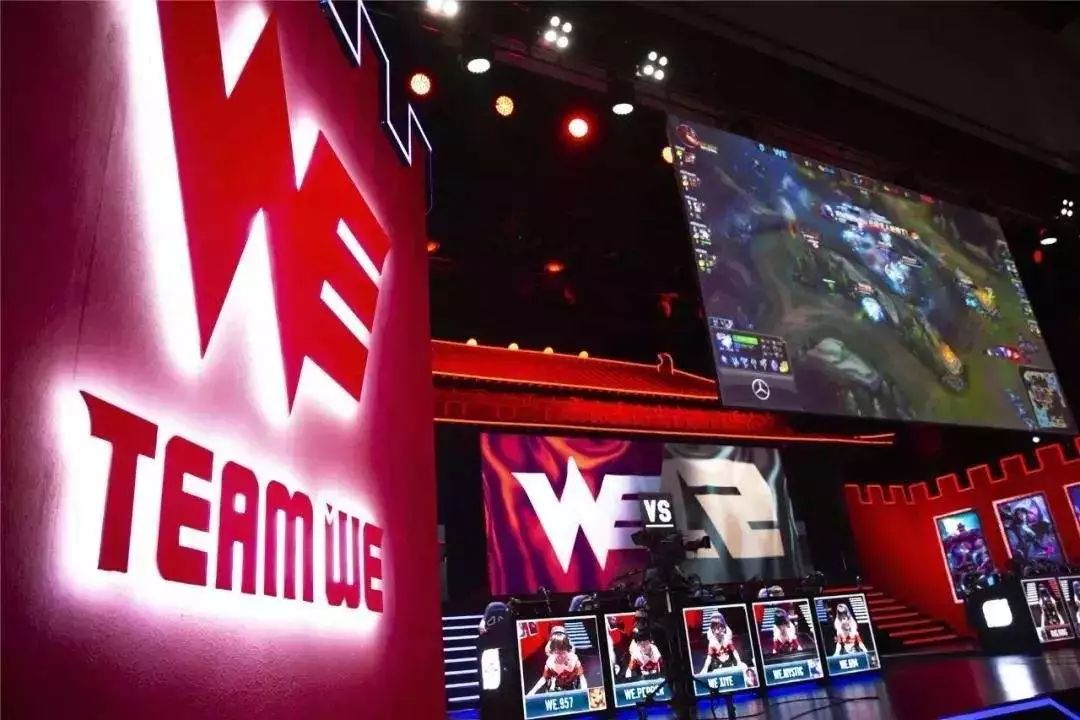 电竞产业下坡路,电竞产业的寒冬