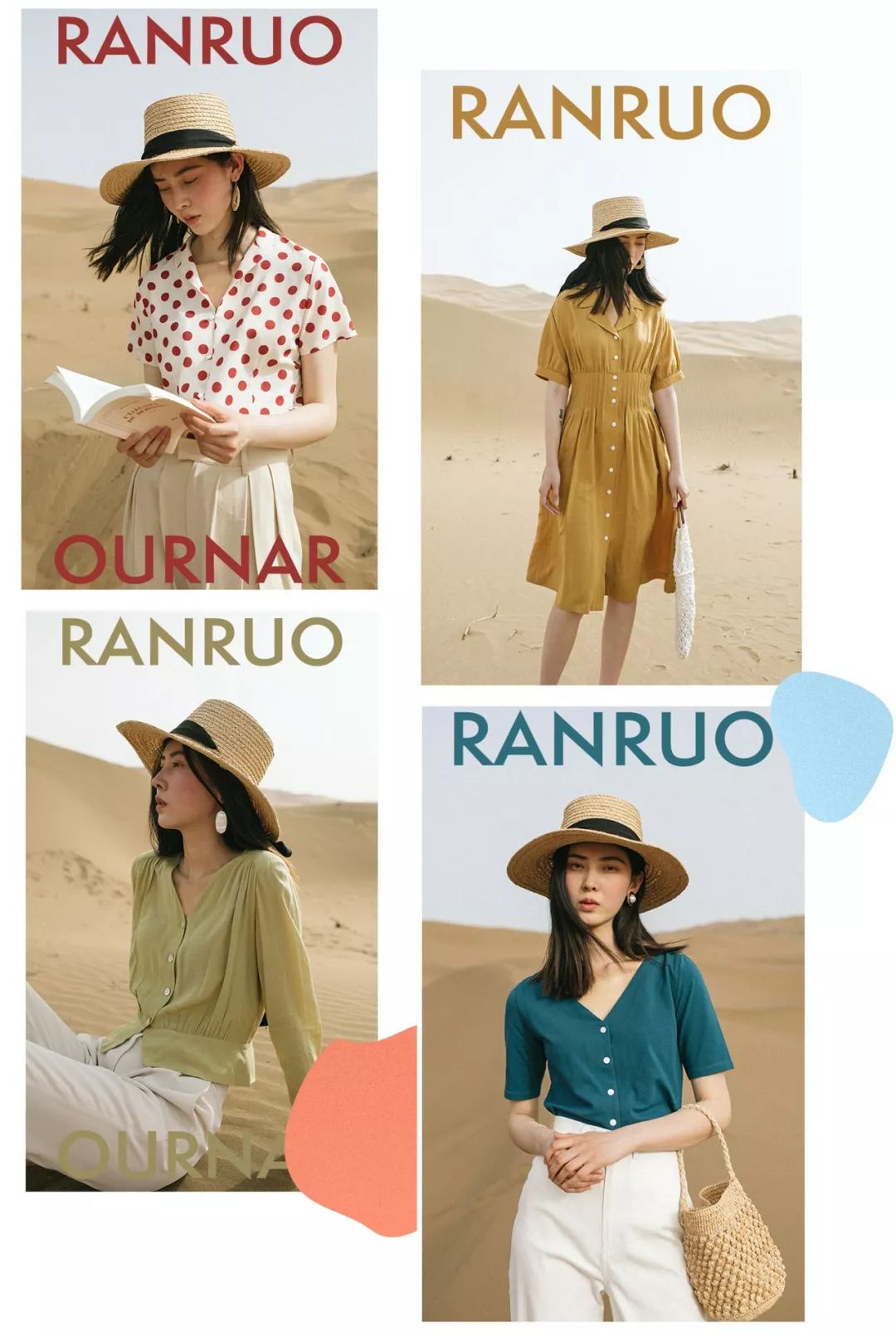 推荐一家超好看的女装店,十大实用好看的女装店