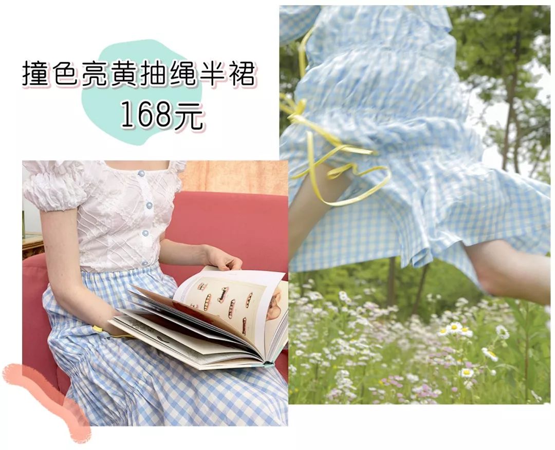 推荐一家超好看的女装店,十大实用好看的女装店