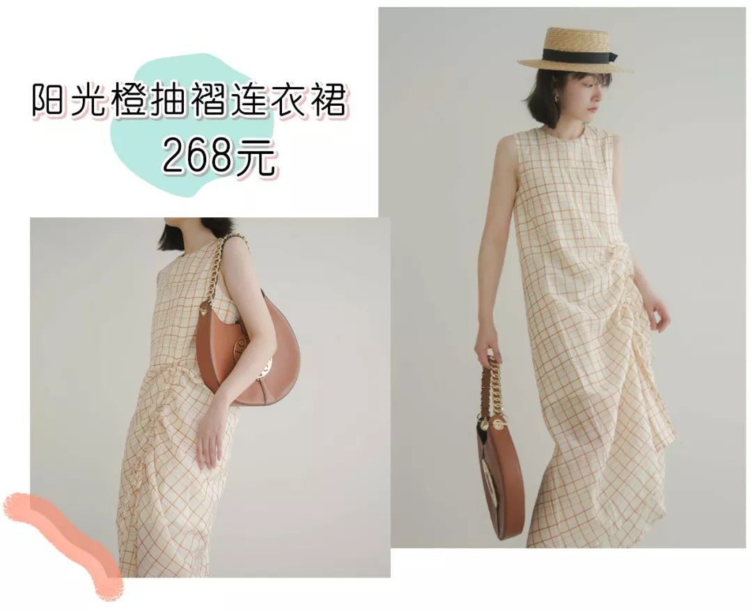 推荐一家超好看的女装店,十大实用好看的女装店