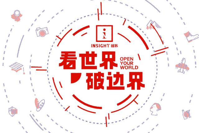 留学生的自我介绍,留学生的自我介绍对话