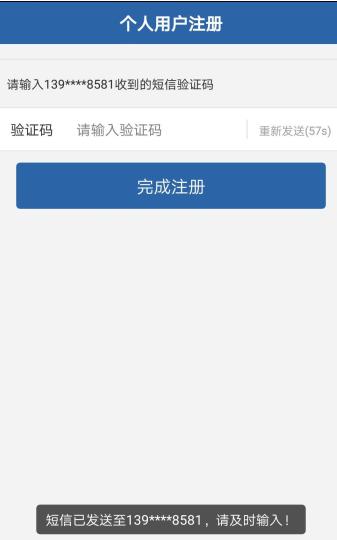 如何用交管12123给车辆年检,在交管12123如何办理车辆年检