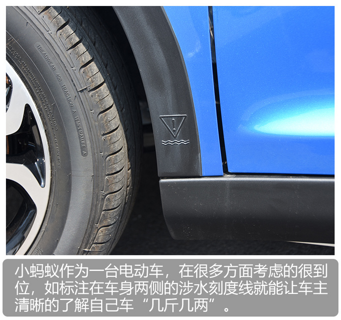 奇瑞eq1小蚂蚁400续航怎么样,奇瑞eq1400公里续航版上市时间