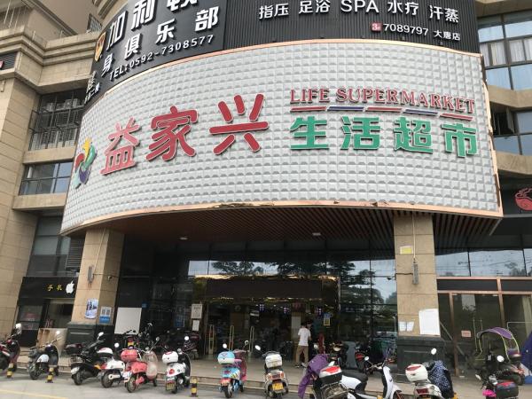 同安即将开发的地块,同安土地出让