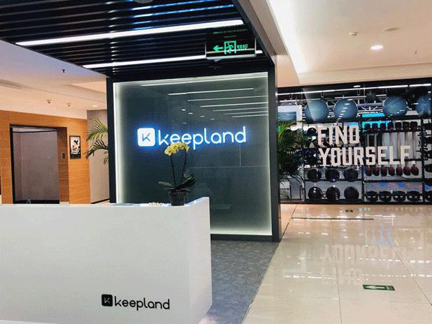 健身房今冬关店潮?全案解析浩沙、一兆韦德、乐刻、Keep、超级猩猩…揭秘行业20年的*规则潜**