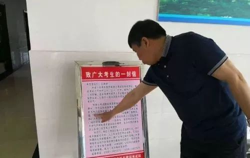 驾校教练私下再收钱该怎么处理,六安驾校教练收入