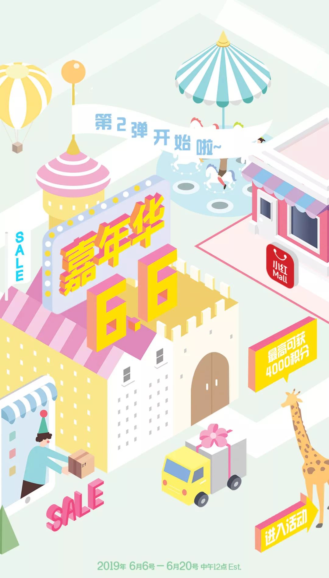 看好你的男朋友！温哥华超多伪素颜心机女！烈日下不脱妆还越变越美