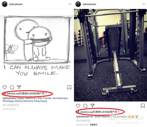 因为一张合照被郑氏姐妹粉丝群嘲的他，6年前还和阿娇交往过