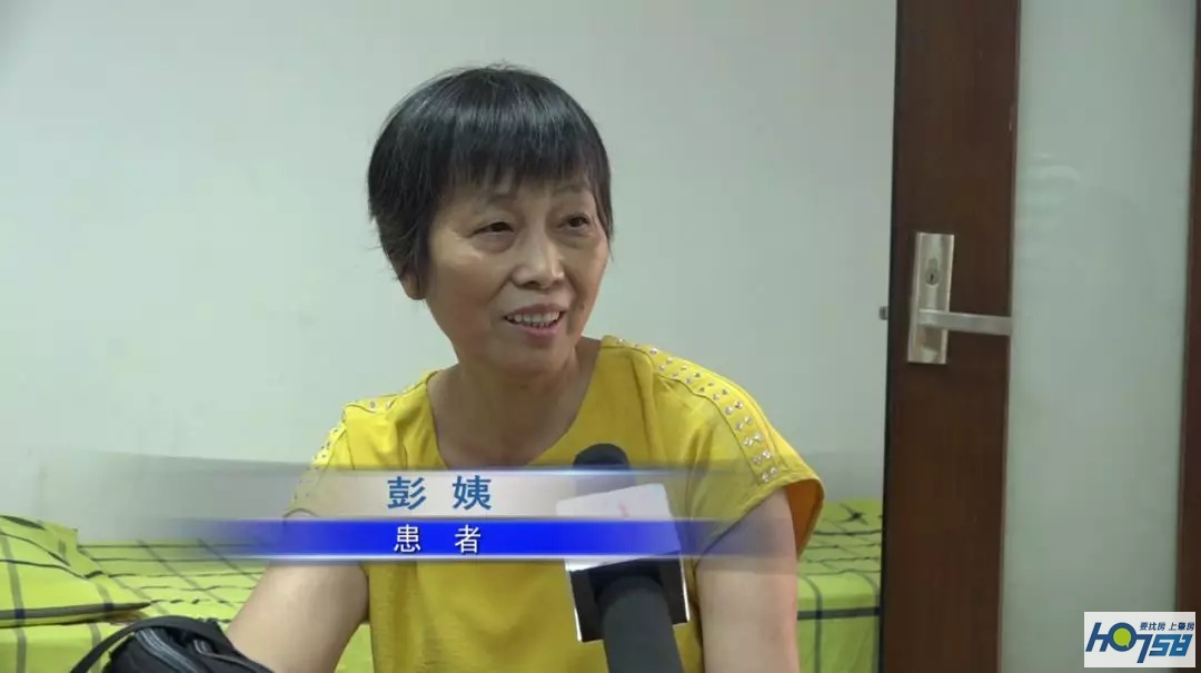 大医精诚｜华佗医院针灸科和康复推拿科