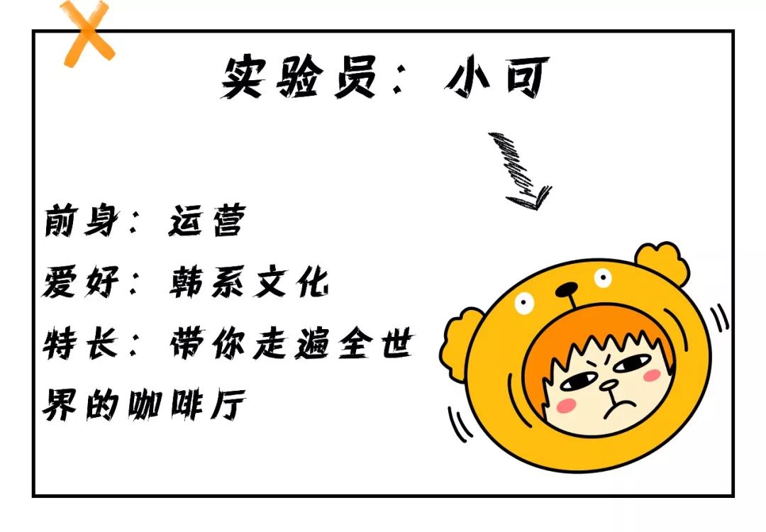 鏄庢槦鍚屾娑傞甫,娑傞甫鏄庢槦鍚屾