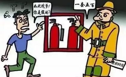 旧套路重出江湖完整视频,老套路重新出现