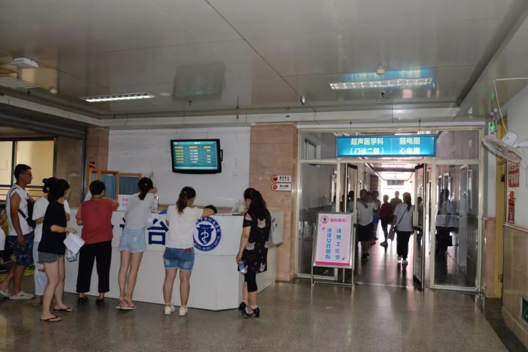 你知道吗？滨医附院超声医学科有4个诊区了哦~~~（建议收藏）