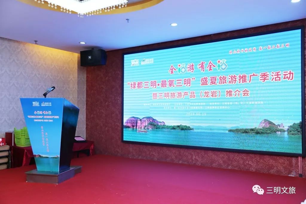 中国绿都最氧三明景点,绿都三明最氧三明