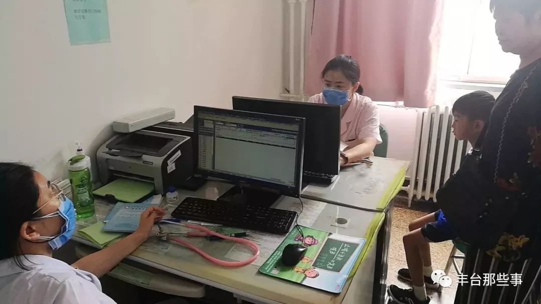 鍖椾含涓板彴鍖婚櫌鍙互鐢ㄥ井淇℃敮浠樺悧,寰俊鏀粯鍖婚櫌