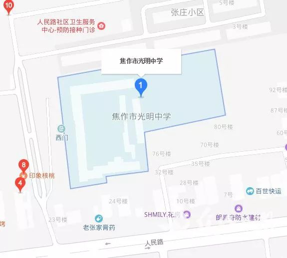 河南焦作中招考试具体时间,2021年焦作中招都考哪些科目