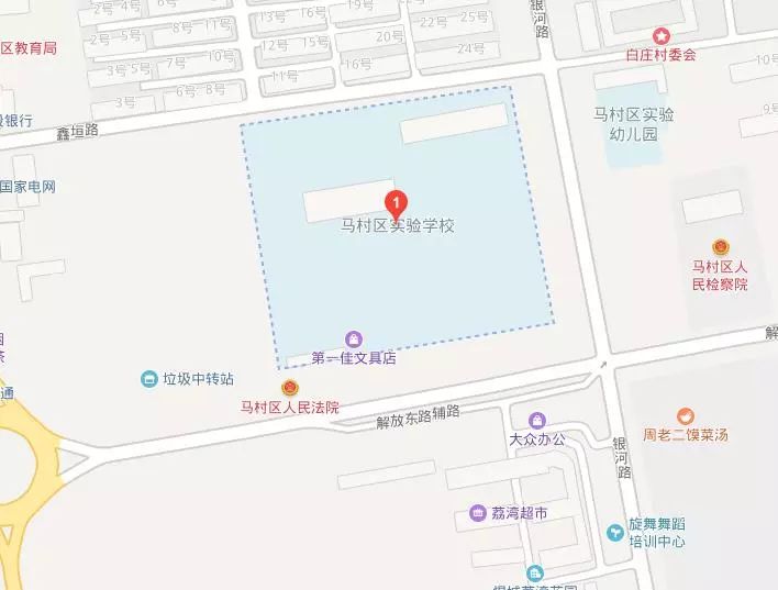 焦作市今年中招考试考点都有哪些,焦作中招考试考哪几门