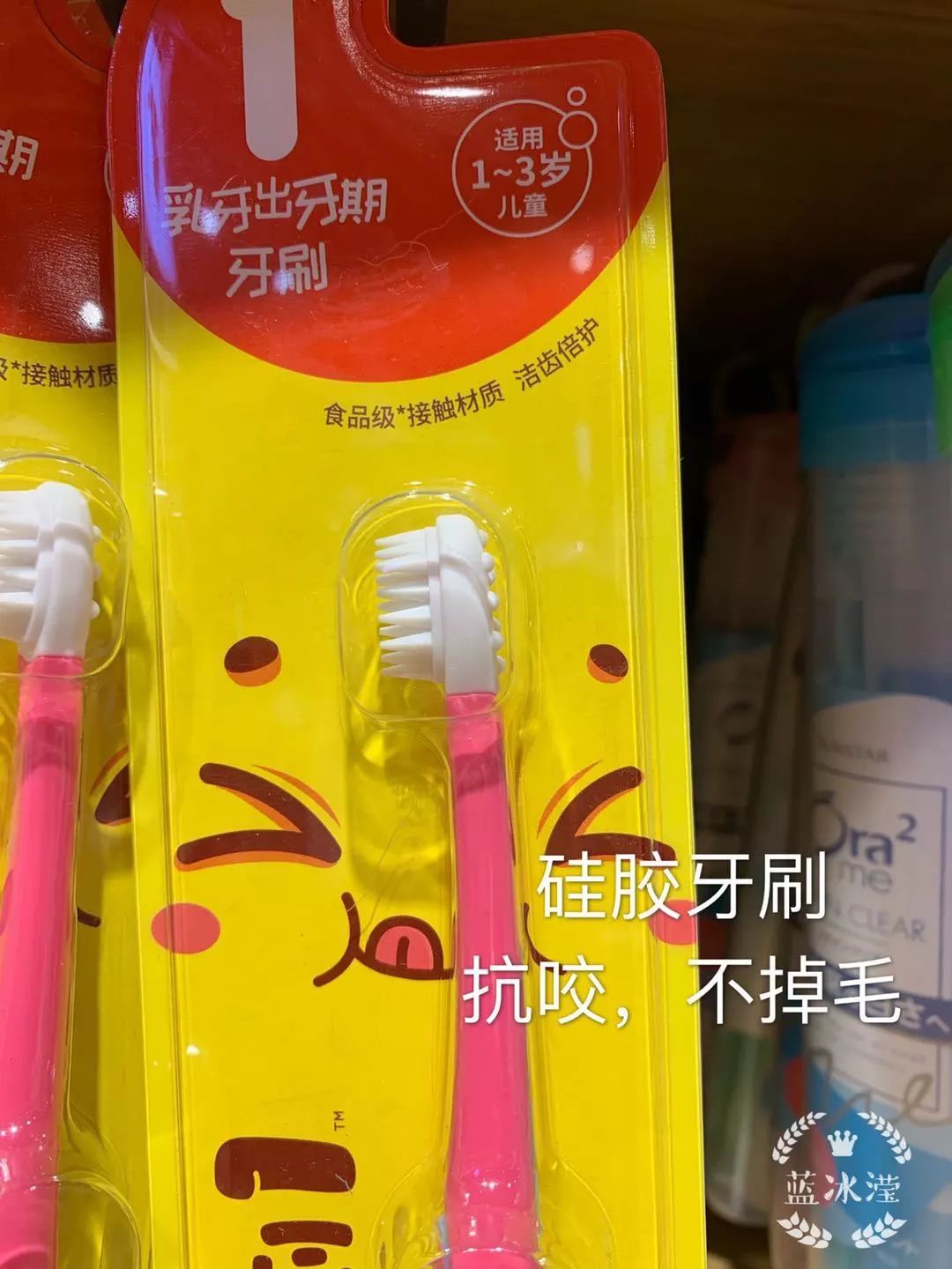 宝宝牙齿上的蛀牙黑斑如何去除,宝宝牙齿发黑龋齿怎么治疗