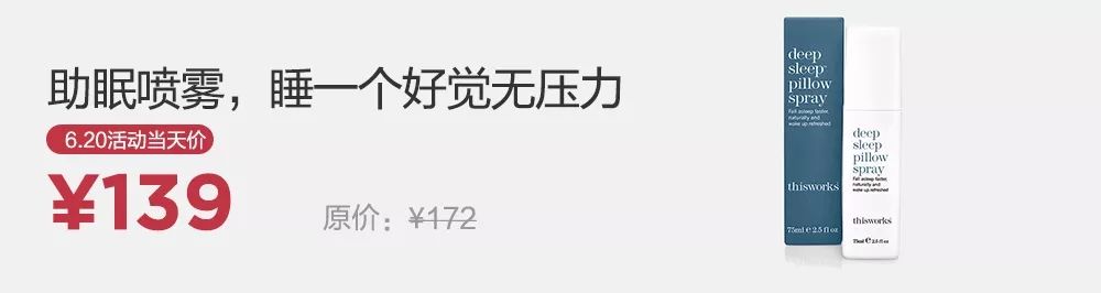 无花果和什么花茶一起煮,无花果夏天的味道