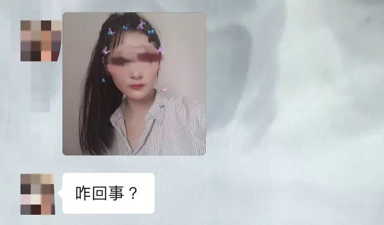 为什么我女朋友的照片头上都是蝴蝶?