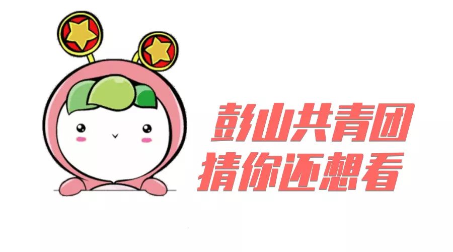 模考网课封闭班，团团携手中公赠送考公大福利