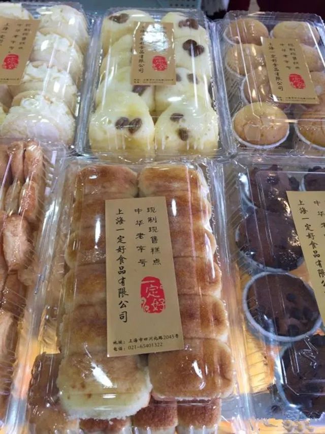 吃货｜甜到心里！吃过魔都这12家土味甜品，瞬间穿越童年记忆